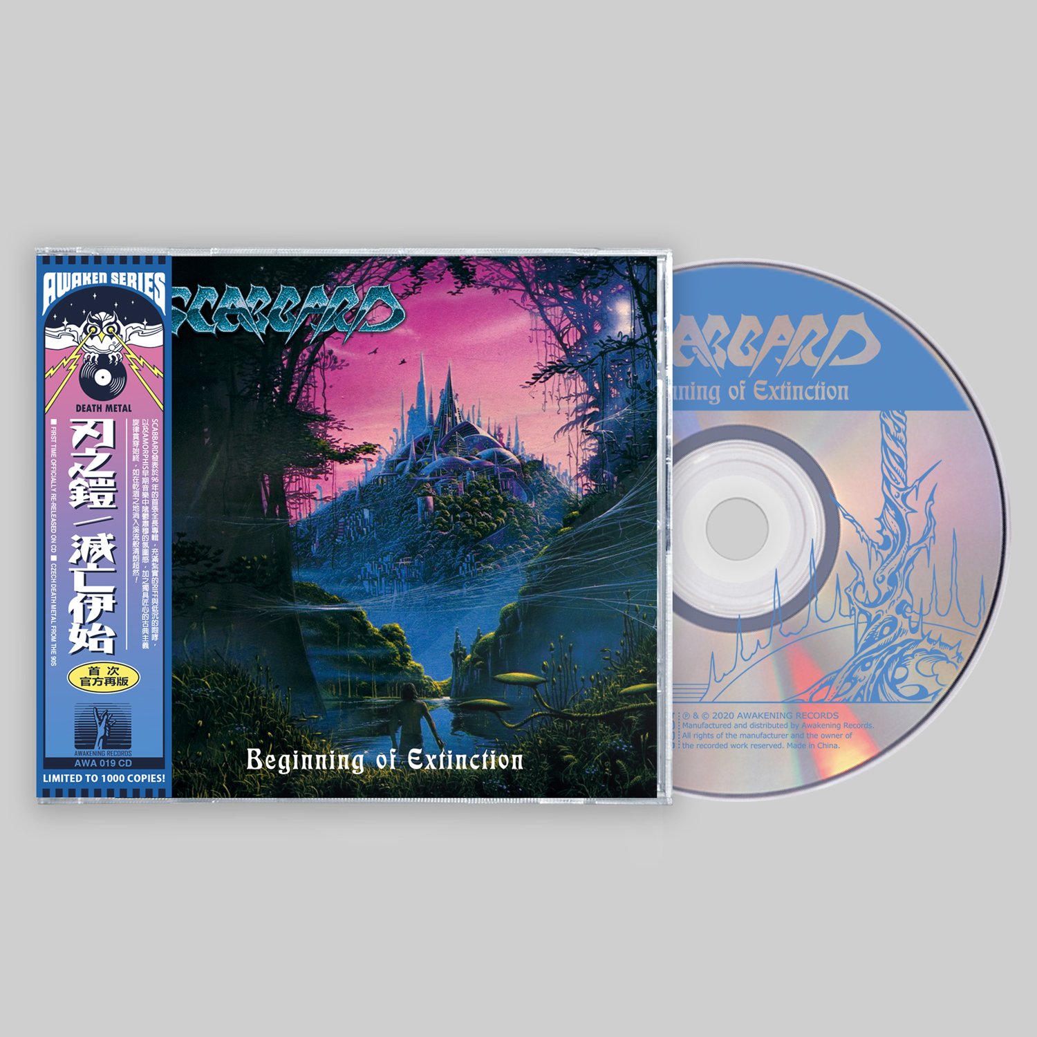 洋楽 SCABBARD BEGINNING OF EXTINCTION Scabbard – Beginning Of Extinction – Vinyl (Gatefold, LP, Album